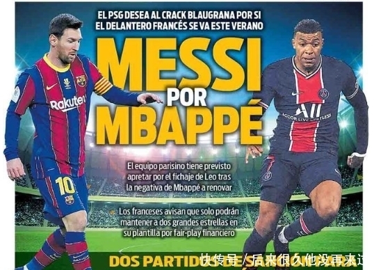 缺赛1场，狂砍255分登顶，吴梦洁让世界排坛重新定义中国主攻