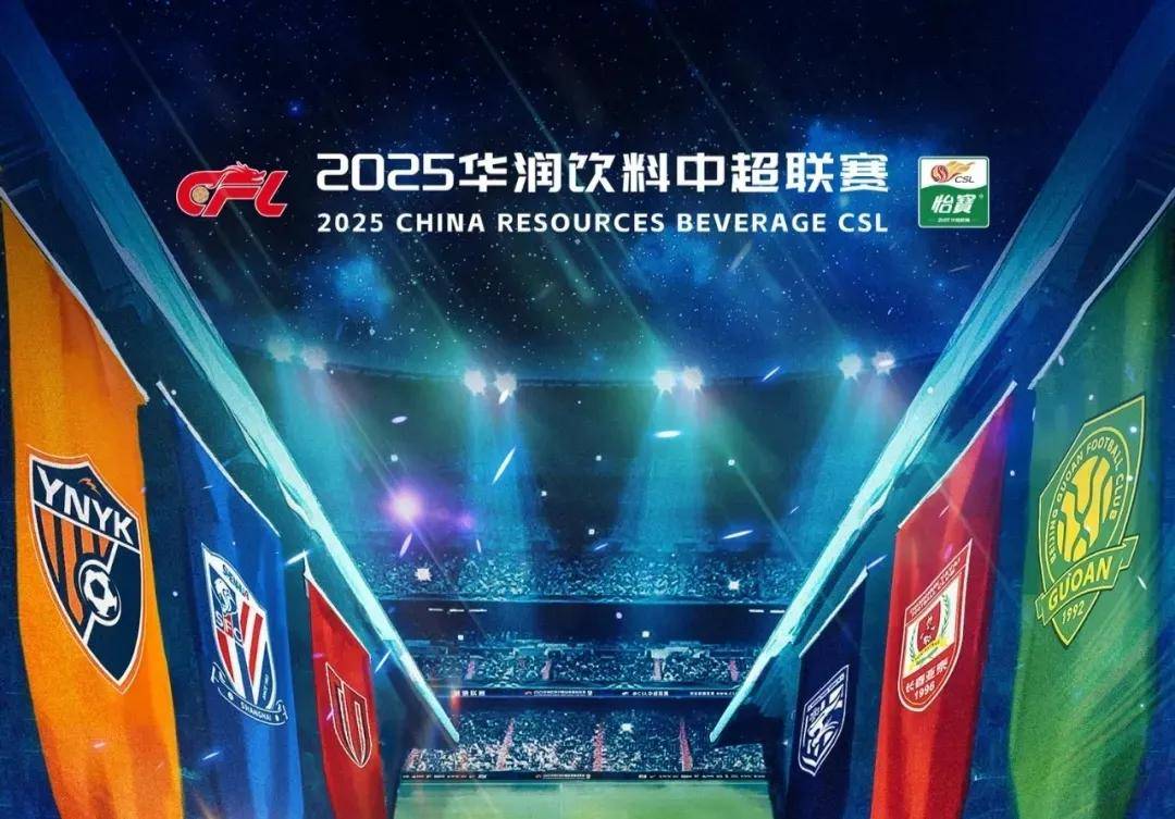 斩获两金！温州健儿彭黎娜闪耀全国举重赛场