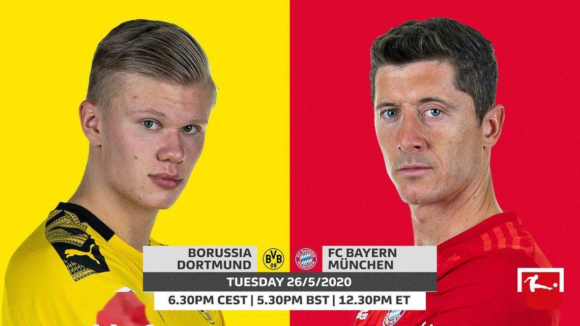 多纳鲁马：1-2之后我们就放弃了比赛，这绝对不应该发生