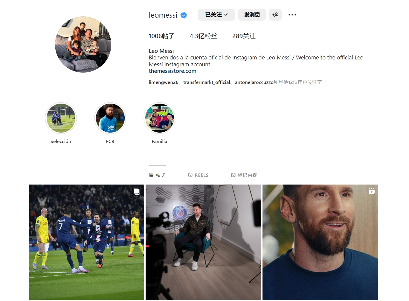 韩国队硬仗不落下风