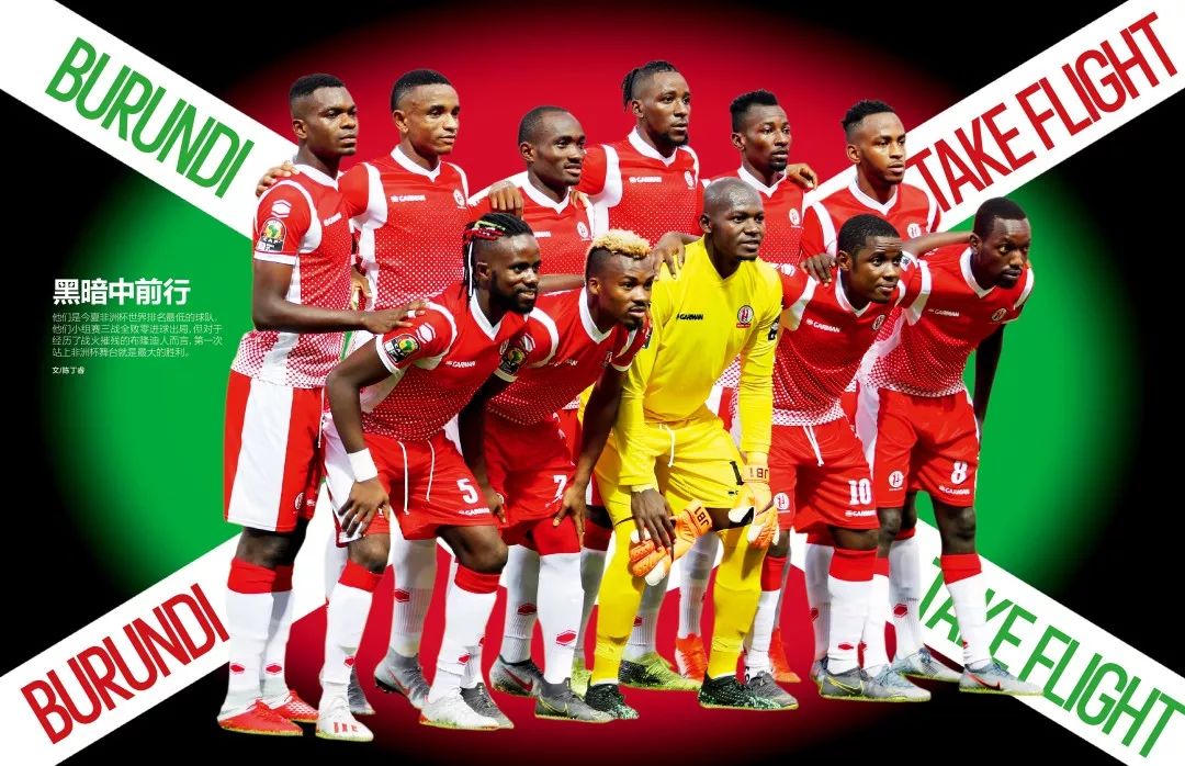 NBA杯战报：小贾伦·杰克逊24分，灰熊112-107击败快船