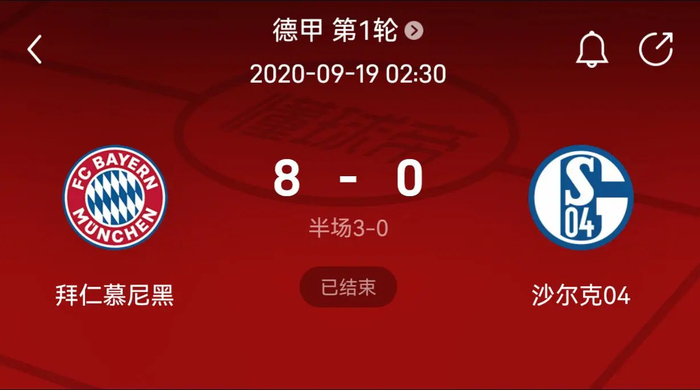 上留下